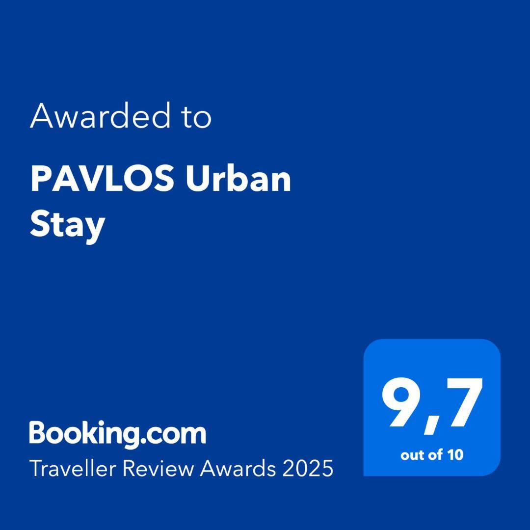 Pavlos Urban Stay เอเธนส์ ภายนอก รูปภาพ